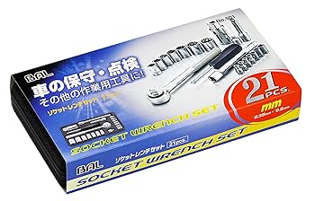 Amazon.co.jp: BAL(大橋産業) 車 整備 工具 ソケット ラチェット